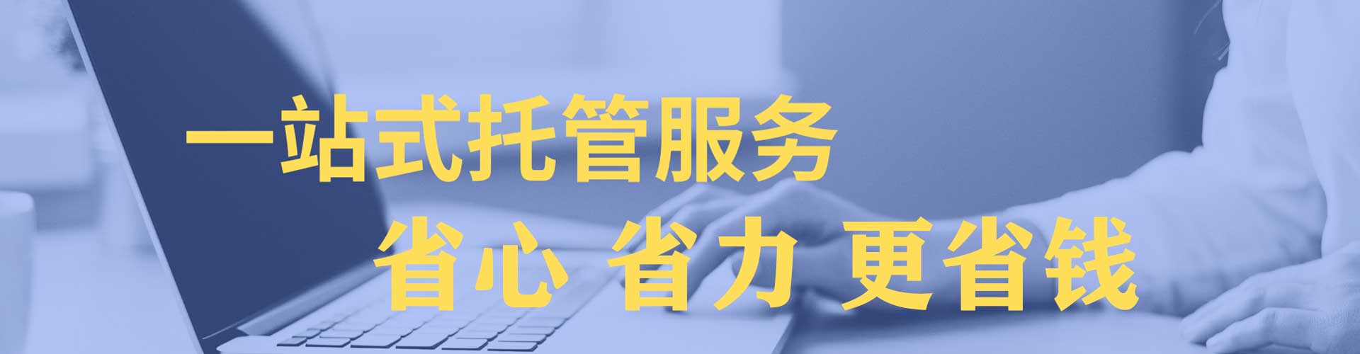 林口信息流开户